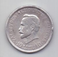 10 лит 1938 Литва