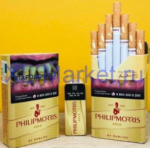 PHILIP MORRIS Gold