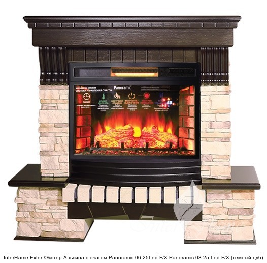 InterFlame Exter /Экстер Альпина с очагом Panoramic 08-25 LED FX InterFlame Exter /Экстер Альпина с очагом Panoramic 08-25 LED FX