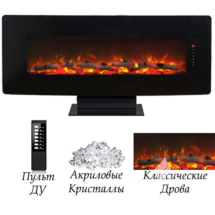 InterFlame RELAX 48 GLX