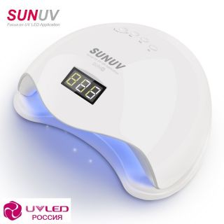 UV/LED лампа SUN 5, 24/48 Вт,(Премиум). SUNUV.