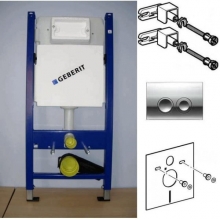 Инсталляция для подвесного унитаза Geberit Duofix SET 458.161.21.1