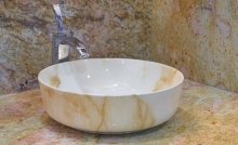 Раковина GID 54441