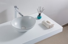 Раковина GID 51164