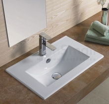 Раковина GID 71110