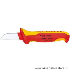 Резак 190 мм для кабелей (Нож VDE), 2К диэлектрическая ручка KNIPEX KN-9852