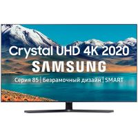 ue43tu8570u