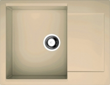 Мойка для кухни Omoikiri Daisen 65-MA 4993679 Мойка для кухни Omoikiri Daisen 65-MA 4993679