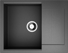 Мойка для кухни Omoikiri Daisen 65-BL 4993684 Мойка для кухни Omoikiri Daisen 65-BL 4993684