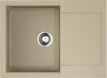 Мойка для кухни Omoikiri Sakaime 68 CH 4993235 Мойка для кухни Omoikiri Sakaime 68 CH 4993235