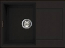 Мойка для кухни Omoikiri Sakaime 68 DC 4993192 Мойка для кухни Omoikiri Sakaime 68 DC 4993192