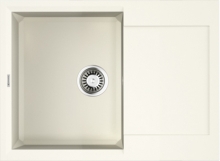 Мойка для кухни Omoikiri Sakaime 68 WH 4993126 Мойка для кухни Omoikiri Sakaime 68 WH 4993126