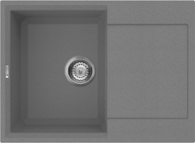 Мойка для кухни Omoikiri Sakaime 68 PL 4993193 Мойка для кухни Omoikiri Sakaime 68 PL 4993193