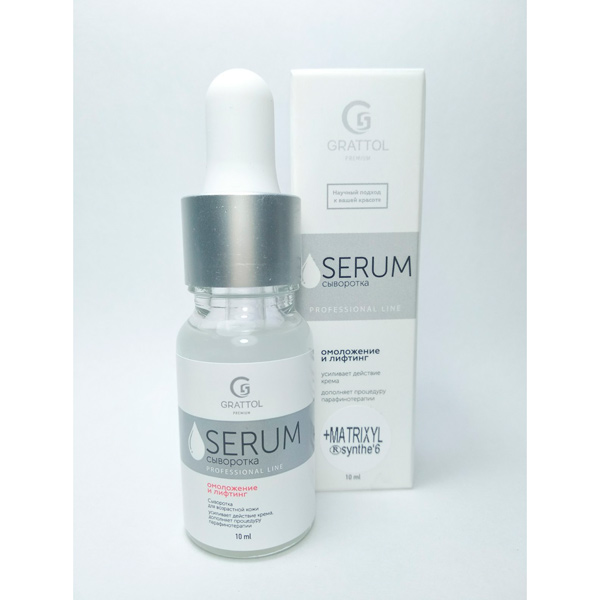 GRATTOL PREMIUM SERUM СЫВОРОТКА ОМОЛОЖЕНИЕ И ЛИФТИНГ 10 МЛ