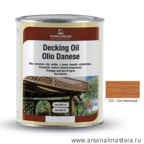 ОСЕНЬЮ ДЕШЕВЛЕ! Масло датское Decking Oil 1 л для террас цвет 729 Лиственница для наружных работ Borma 4971IL-LS729