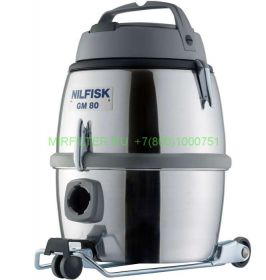 NL16 (5) синтетические мешки для пылесоса NILFISK GM 80, 5 штук