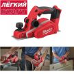 Легкий старт:  Аккумуляторный рубанок Milwaukee M18 BP-0 4933451113