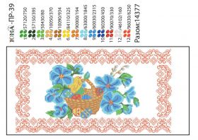 ЮМА ЮМА-ПР-39 Пасхальный Рушник схема для вышивки бисером купить оптом в магазине Золотая Игла - вышивка бисером
