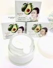 Крем для лица с экстрактом авокадо KUGE Shea Butter Hydrating & Moisturizing Cream 50гр