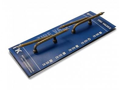 ВЕНТИЛЬ ГК-145, 4 ШТ.