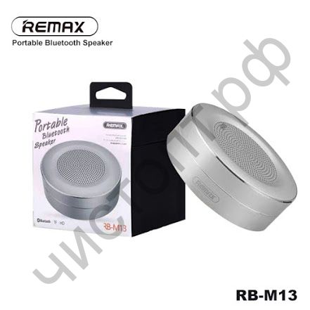 Колонка портативная Remax, RB-M13, Bluetooth, microSD, цвет: серебряный