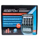 Зарядное устройство ROBITON MasterCharger Pro