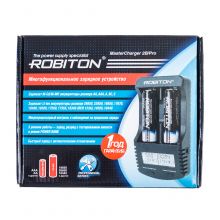 Зарядное устройство ROBITON MasterCharger 2B/Pro