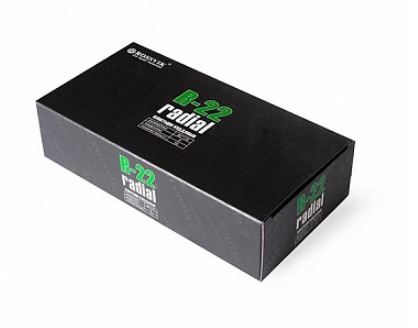 ПЛАСТЫРИ R-22 (ХОЛОДНЫЕ) 80Х175/2 СЛ., 10 ШТ.