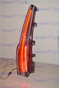 Фонари задние LED, Эскалейд стиль, на Тахо GMT 900