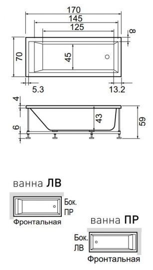 Ванна Hafro ERA 2ERA1 170x70 ФОТО