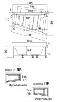 Ванна Hafro ERA PLUS 2ERA5 180x120 схема 1