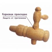 Кран дубовый для бочек в магазине Варим Самогон