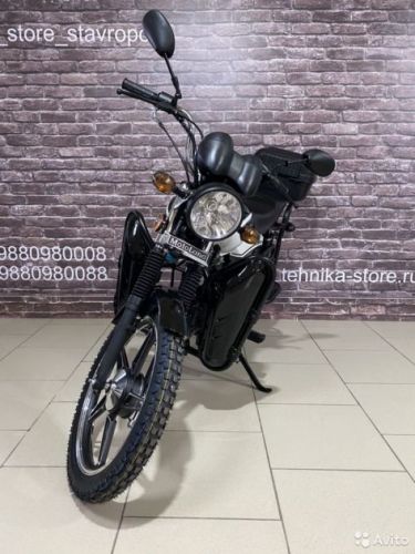 Мопед Motoland Альфа RX LUX 110 кубов