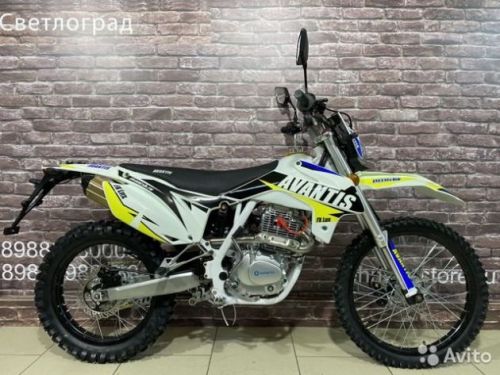 Кросс Эндуро Avantis FX 250 Lux с птс