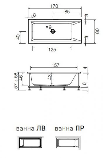 Ванна Hafro Mode 2MDA2 170x80 ФОТО