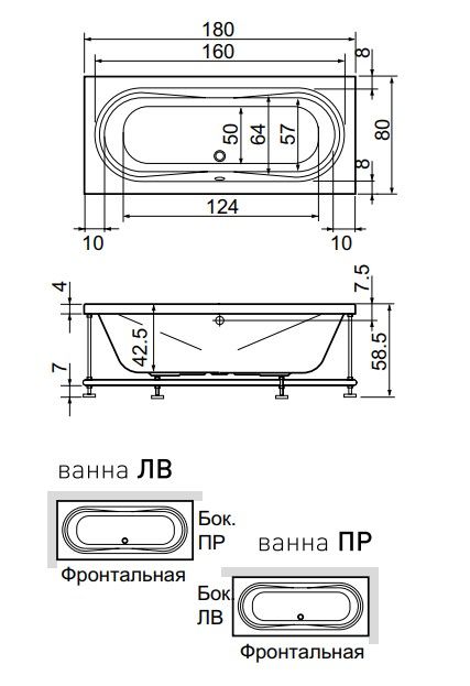 Ванна Hafro ONDARIA 2ODA1 170х70 схема 1