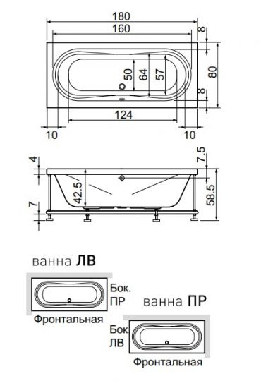 Ванна Hafro ONDARIA 2ODA3 180х80 ФОТО