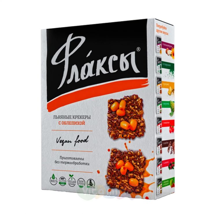 Флаксы с облепихой
