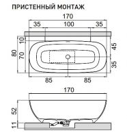 Ванна Hafro Calle Oval 2COA4N пристенная или в угол 170x80 схема 1