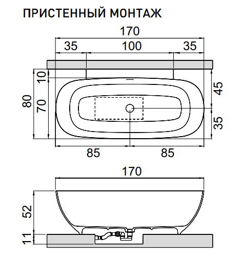 Ванна Hafro Calle Oval 2COA4N пристенная или в угол 170x80 схема 1