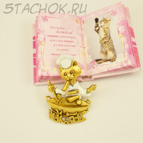 Брошь "Котик-поваренок" (Danecraft США)