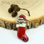 Брошь "Рождественский котик в чулке" (KC США)