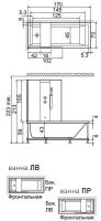 Ванна Hafro Era box 3ERA1 с душевой колонной 170х70 схема 1