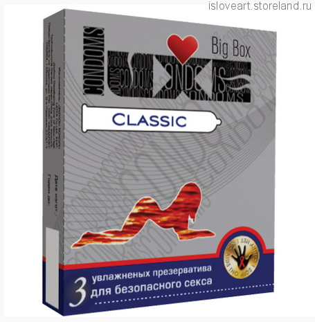 ПРЕЗЕРВАТИВЫ LUXE BIG BOX CLASSIC ПАНЕЛЬ 3 штуки