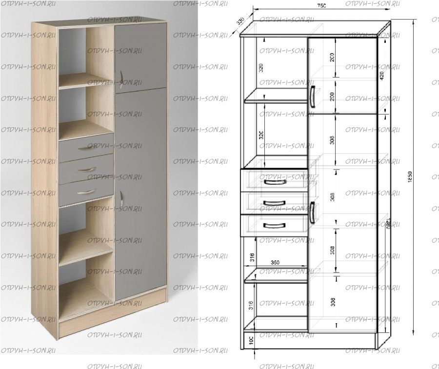 Шкаф-стеллаж Фанки Кидз 13/9 СВ (75х33х200)