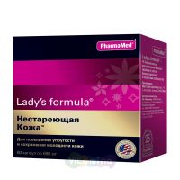 Леди-С формула нестареющая кожа капс. №60