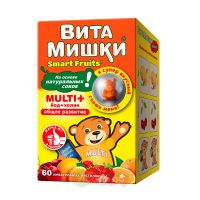 Витамишки Мульти плюс жеват. пастилки