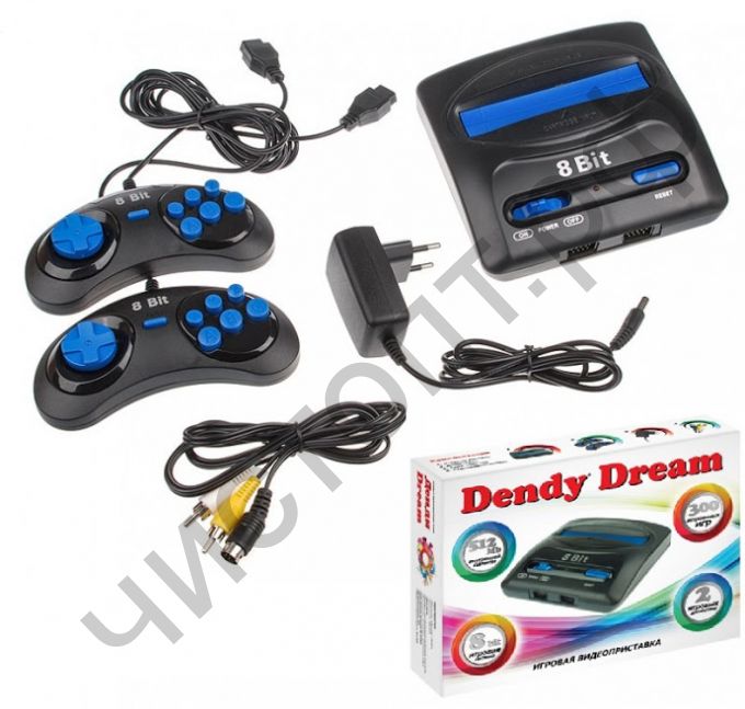 Игровая приставка Dendy Dream 300 в 1 (9р) (конс.с 300 встр.играми. ,2джой., бл.пит.,каб.TV) Денди