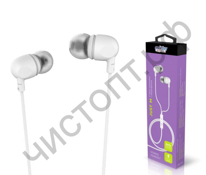 Гарнитура (науш.+микр.) для сотов. Smartbuy JUST M, белая(SBH-702)
