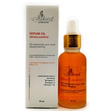 Oil-сыворотка для лица stress-control для комбинированной, возрастной кожи Cannabis+Collagene A+A+C retinol 1%